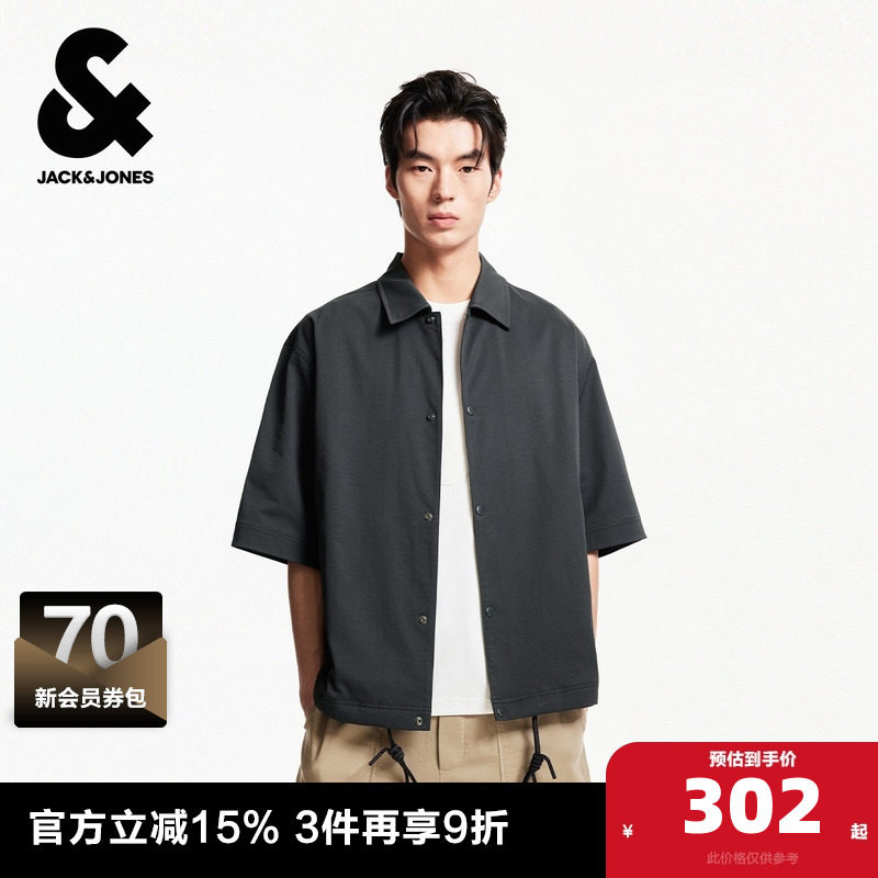 杰克琼斯夏季潮流宽松版型翻领领口按扣门禁双侧插袋夹克外套男装