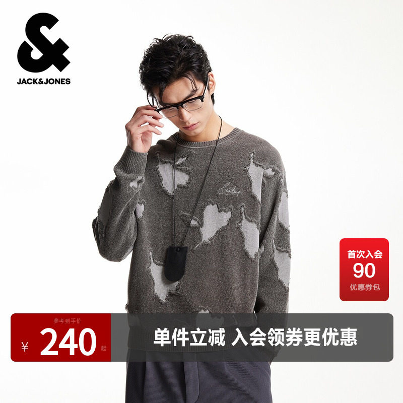 杰克琼斯男装春秋季圆领刺绣时尚出街百搭简约舒适宽松针织衫毛衣