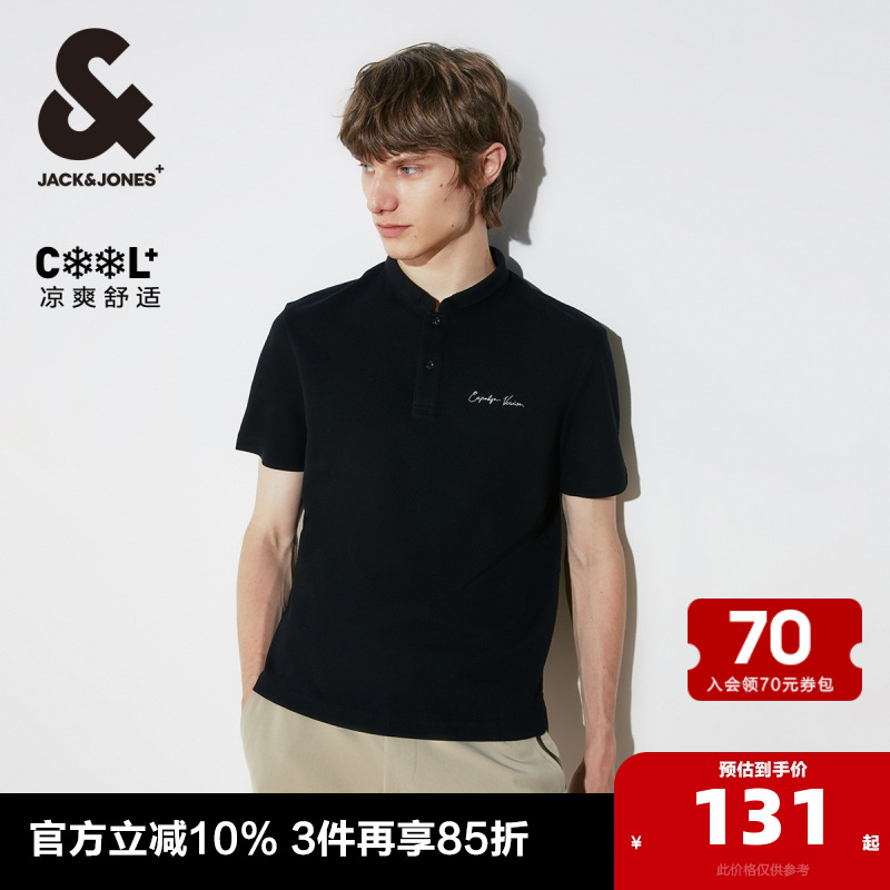 A06 ɫ 190/108A/XXL ܿ˹ļжT462Ԫ4(115.5Ԫ/)