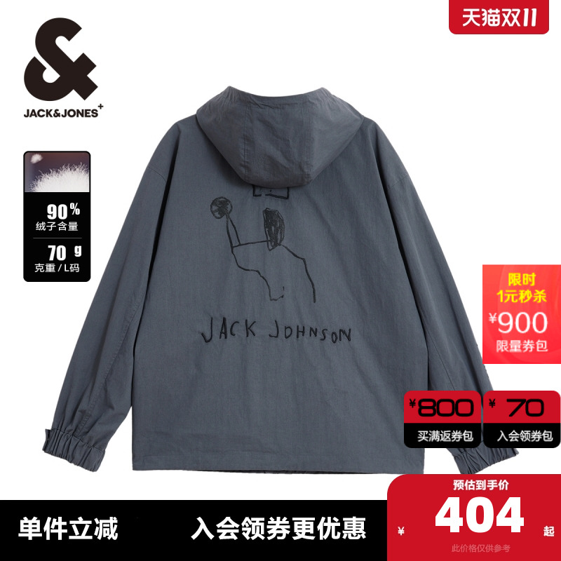 杰克琼斯冬季新款BSQ联