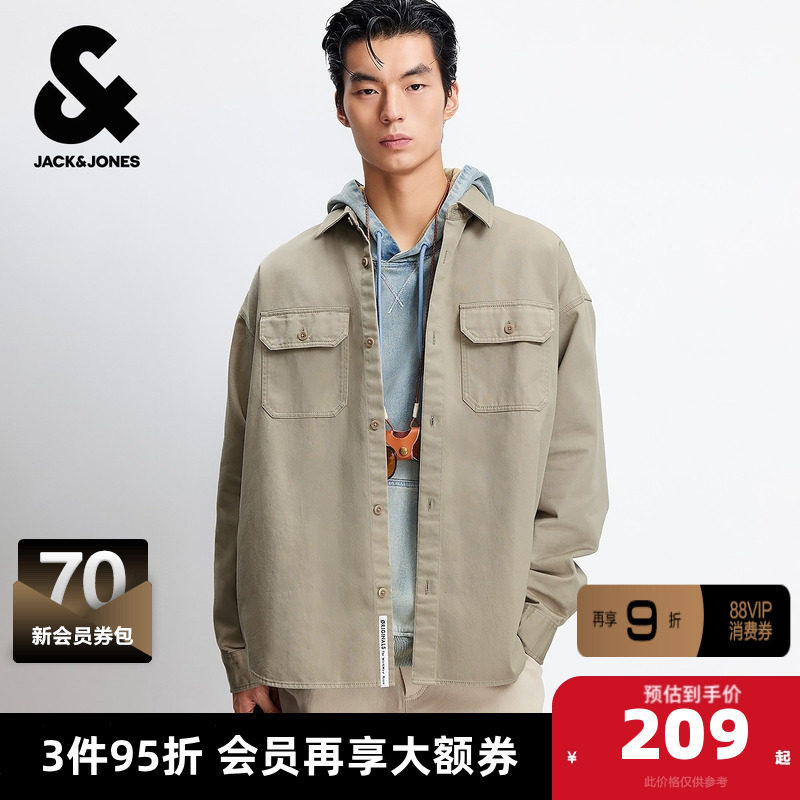 杰克琼斯男装秋季新款纯棉舒适休闲日常简约OVERSIZE衬衫外套