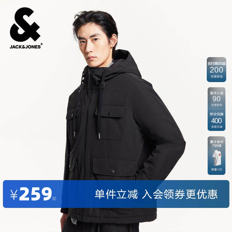 杰克琼斯夹克外套春季棉服男装新款宽松加厚连帽棉衣工装夹克上衣
