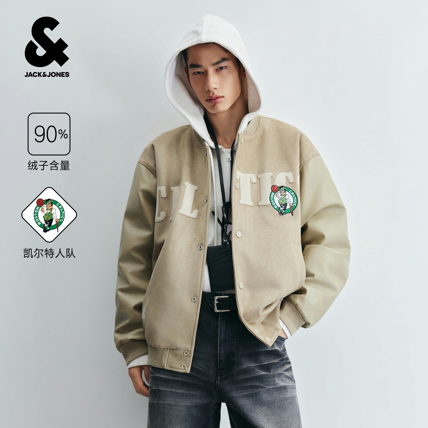 杰克琼斯夹克外套棒球服仿麂皮潮