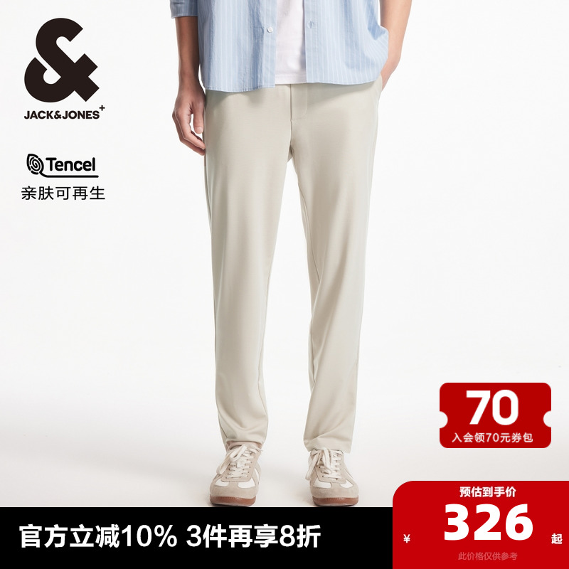 锥版裤型抽绳松紧腰头；两侧插袋；双侧臀兜