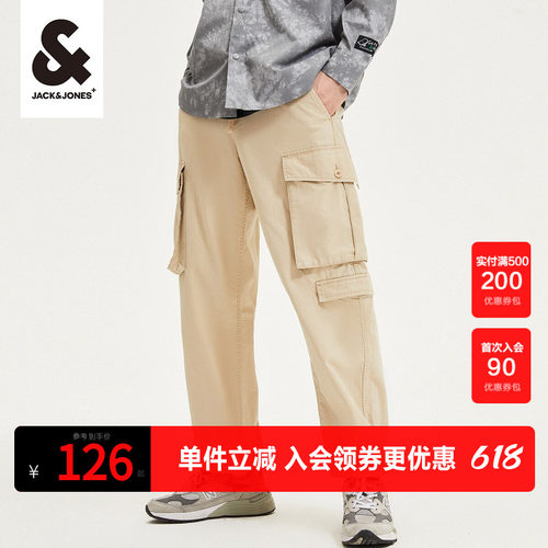 夏季休闲裤杰克琼斯宽松简约