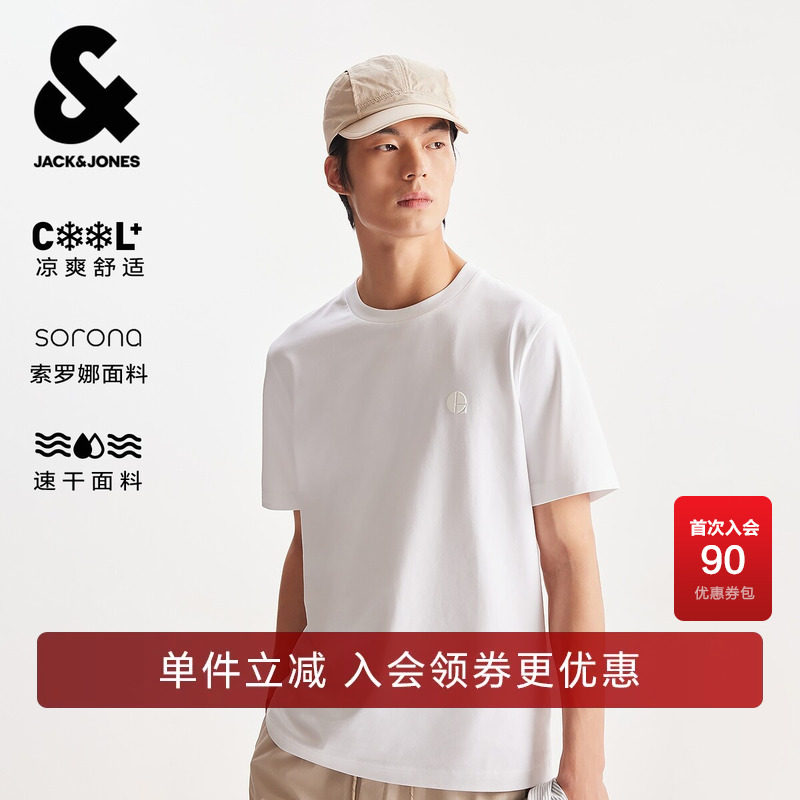 杰克琼斯男装夏季T恤上衣时尚背部反光胶印设计休闲舒适罗纹圆领