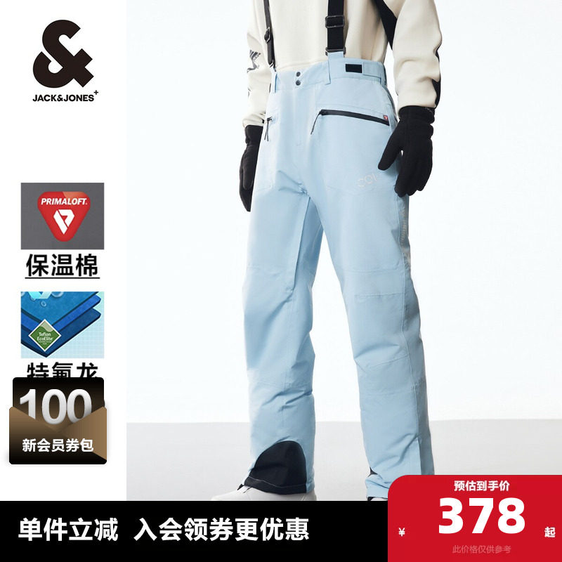 杰克琼斯outlets春秋季舒适休闲裤三防功能性拼色背带长裤子男