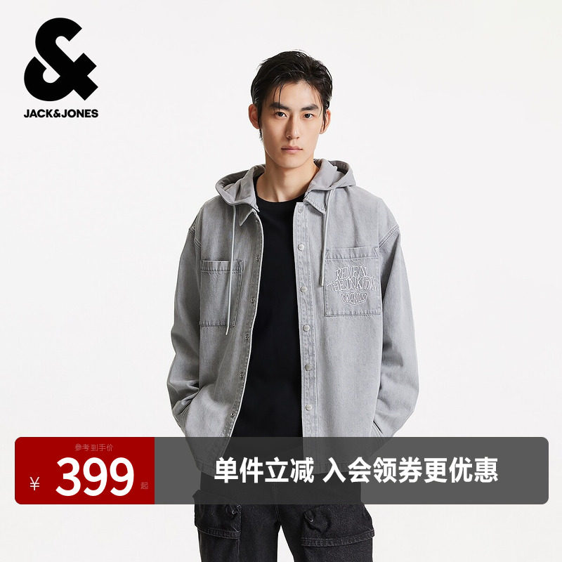 杰克琼斯男装春秋新款时尚日常百搭青春活力宽松连帽牛仔衬衫外套