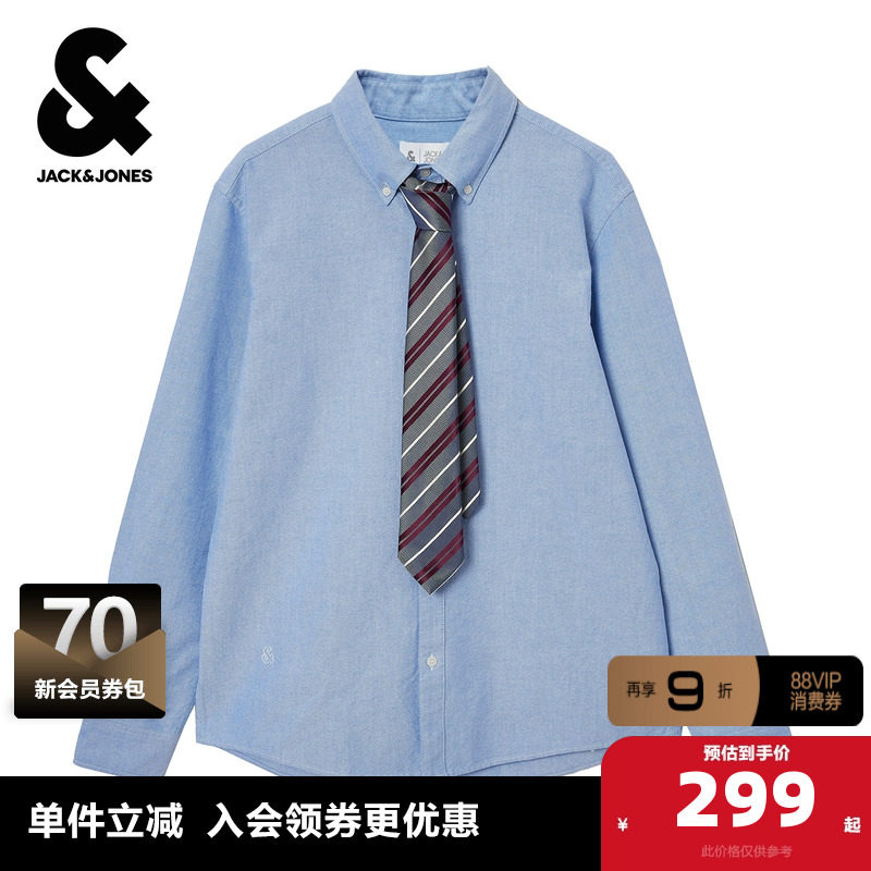 杰克琼斯奥特莱斯男装秋季衬衫2025年舒适纯棉配领带长袖上衣