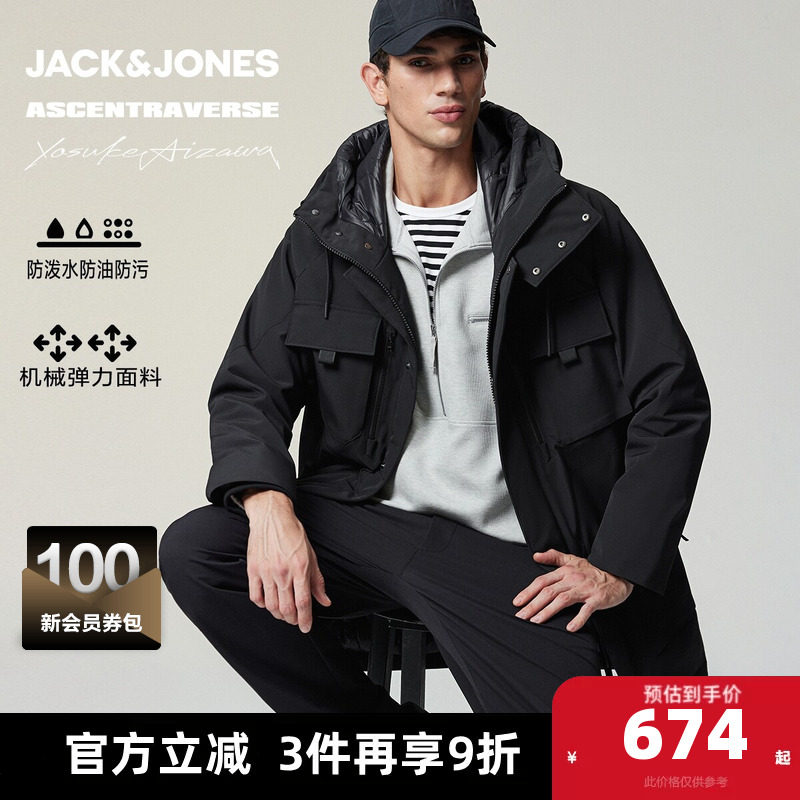 杰克琼斯&times;AIZAWA设计师联名男装棉服春秋新款宽松保暖中长款外套