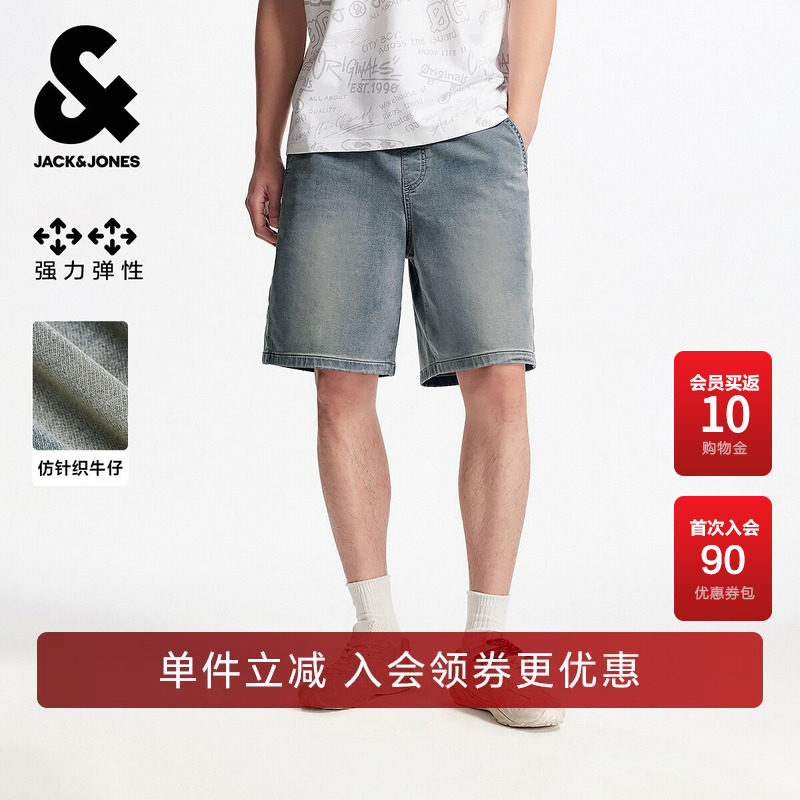 【仿针织牛仔】杰克琼斯男装牛仔短裤裤子弹力通勤日常宽松直筒潮