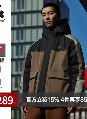 杰克琼斯春季男装新款棉衣时尚个性潮流运动拼色夹克外套棉服男士