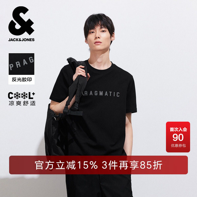 【舒适清爽】杰克琼斯短袖夏季T恤简约高级感圆领胸前字母反光