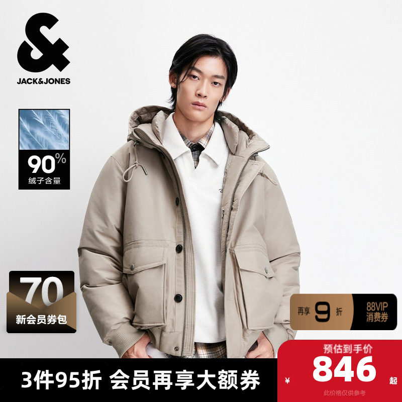 杰克琼斯男装冬季新款羽绒服日常基础大众百搭连帽短款外套上衣