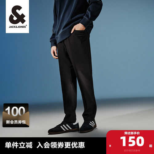 杰克琼斯长裤23休闲长裤