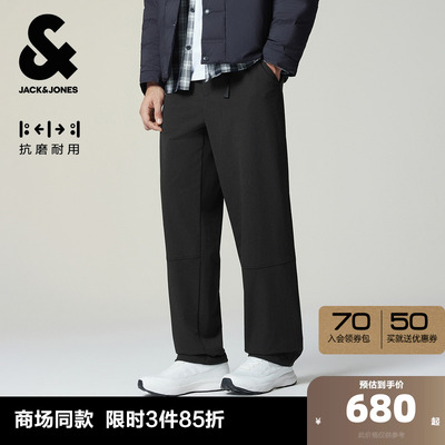 【AT系列】杰克琼斯男装休闲裤冬季新款刺绣简约纯色宽松直筒裤子