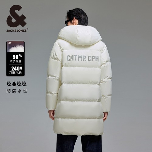 杰克琼斯连帽长款男士羽绒服