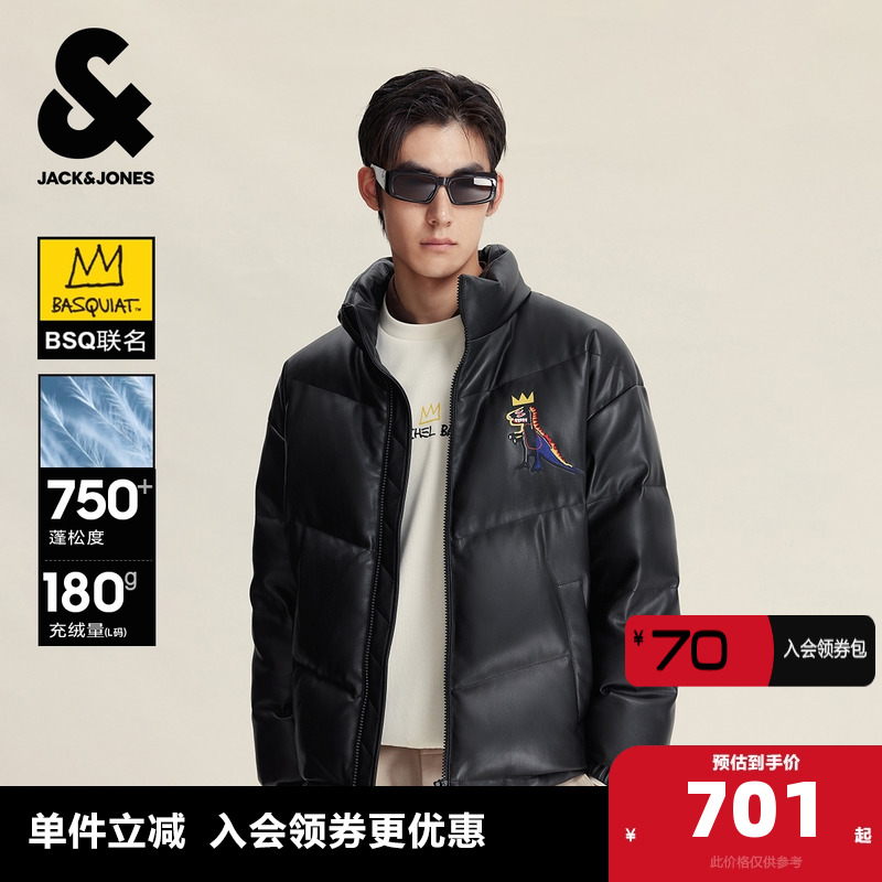 杰克琼斯奥特莱斯BSQ联名男生冬季羽绒服2025年款立领保暖外套