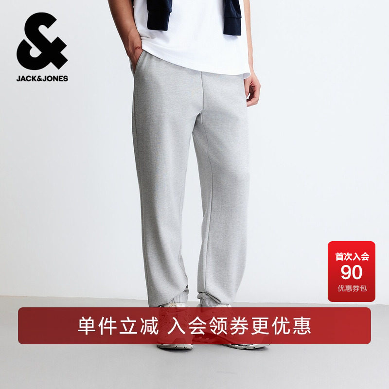 休闲百搭日常纯棉舒适卫裤