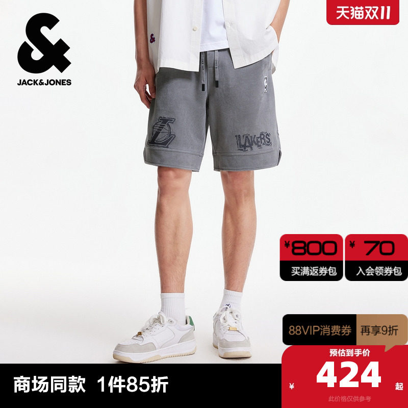 E40֪����� 165/72A/XS �ܿ���˹NBA�����＾��װ�̿���˶���ĸ���峱ʱ���˶��ٴ����