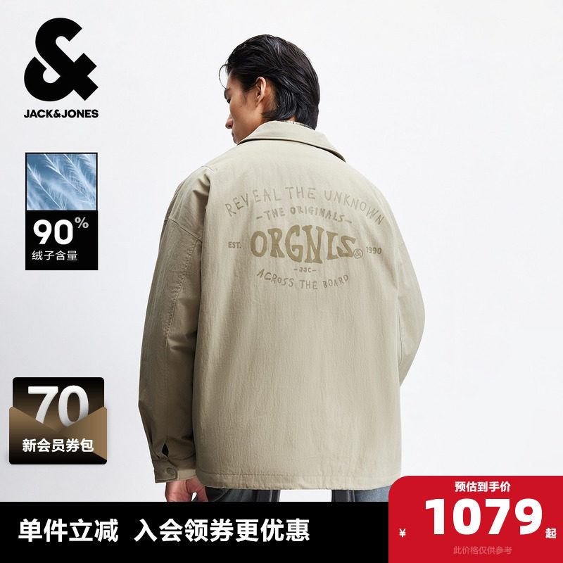 杰克琼斯男装冬季新款时尚字母胶印休闲复古宽松翻领羽绒服外套,男装,羽绒服,淘宝优惠券,粉丝福利购,淘宝优惠卷