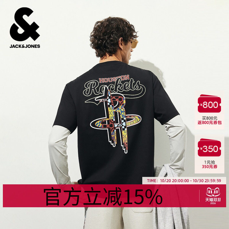 【NBA火箭队】杰克琼斯男装秋季圆领宽松短袖时尚印花上衣