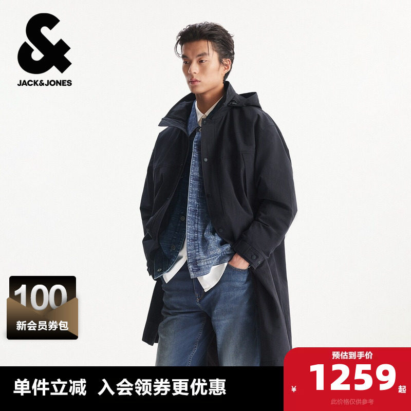 杰克琼斯男装春款夹克外套简约休闲舒适可折叠抽绳连帽宽松中长款