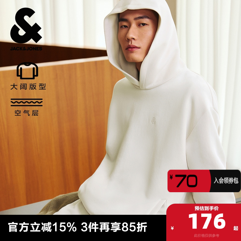 OVERSIZED版型 连帽设计 斜插口袋设计