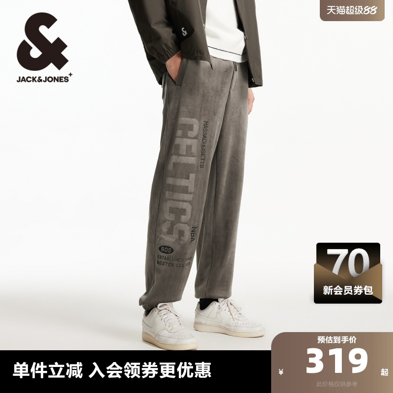 杰克琼斯NBA联名凯尔特