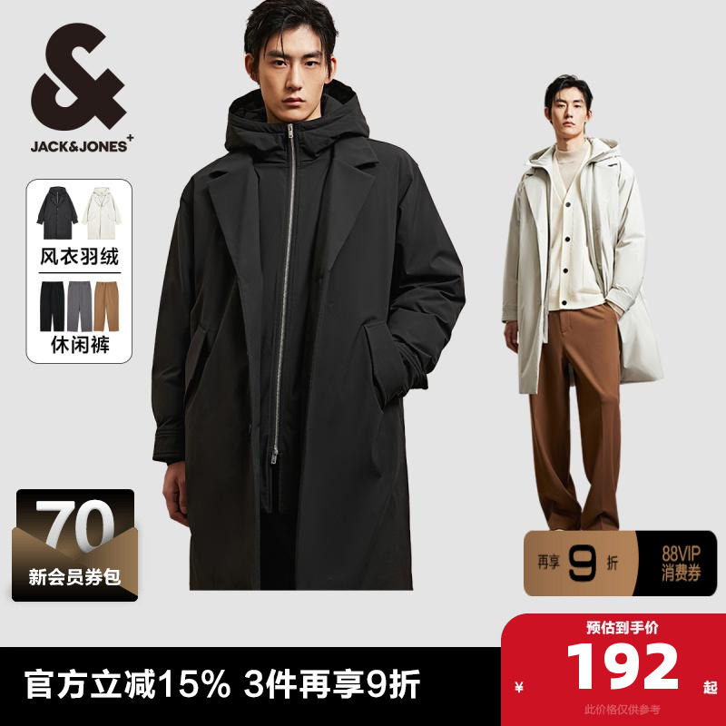 杰克琼斯秋冬舒适潮流防