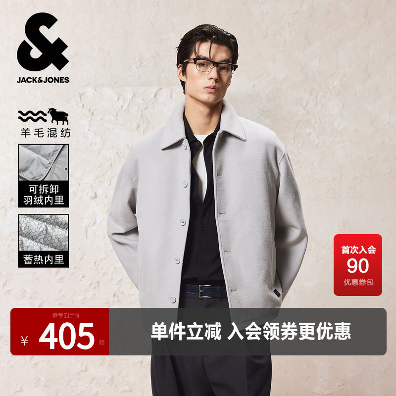 杰克琼斯春秋季新款羽绒服假两件可拆卸内里发热内里宽松落肩外套