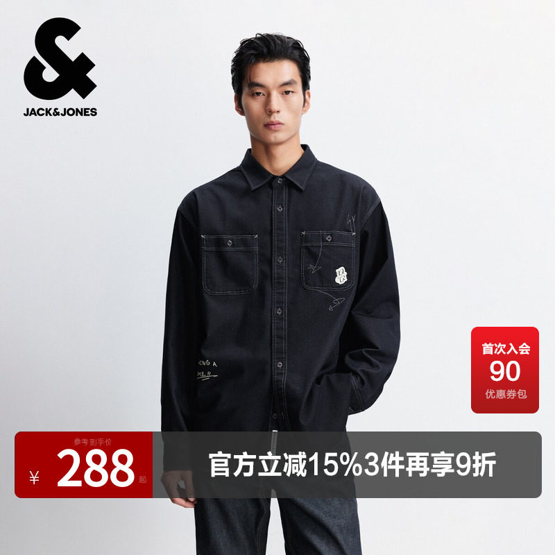 杰克琼斯奥特莱斯男生2025年春秋季新款牛仔衬衫宽松长袖简约衬衣