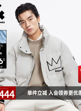 杰克琼斯秋冬季男装羽绒服立领摁扣BSQ联名背后字母刺绣舒适潮