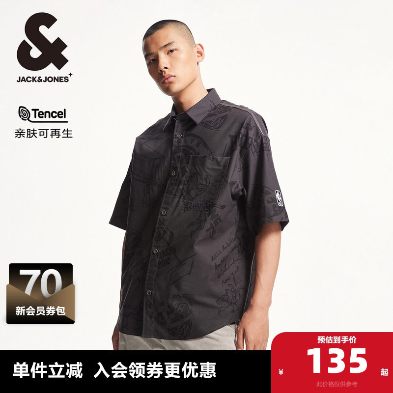 杰克琼斯夏季新款宽松潮纯棉舒适山海经满印时尚上衣衬衫短袖男装