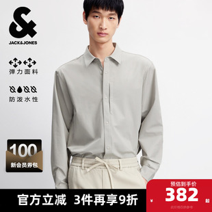 杰克琼斯奥特莱斯男装衬衫春季新款纯色抗沾湿弹力翻领宽松上衣