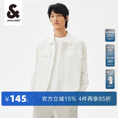 略宽松版型 尖领领型 拉链门襟