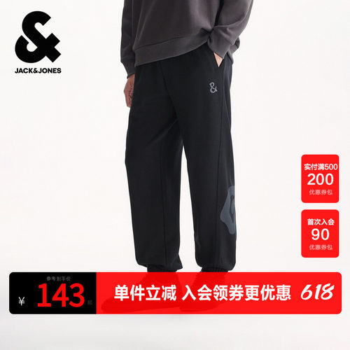 宽松版型，松紧抽绳腰头，双侧插袋