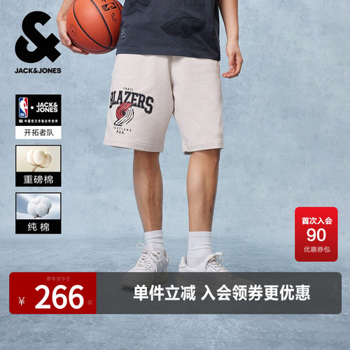 超廓形版型；380g重磅棉；开拓者胶印图案