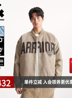 【轻暖颜值羽绒服】杰克琼斯NBA联名短款宽松麂皮保暖棒球外套男