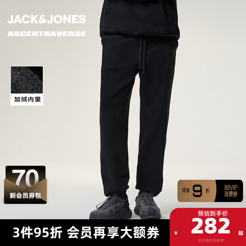 【AT系列】杰克琼斯男装冬季新款束脚裤基础百搭日常日常通勤长裤