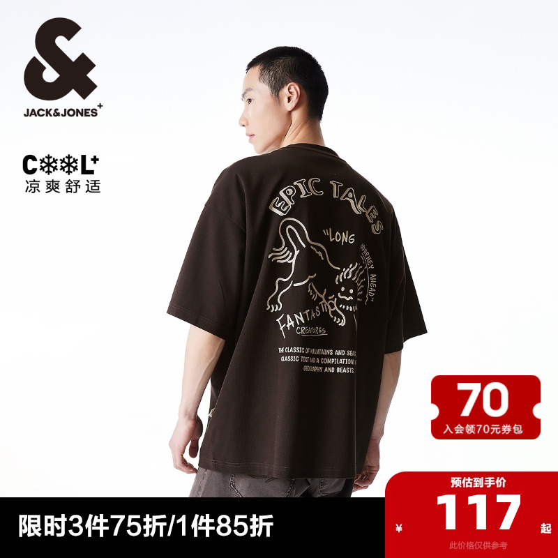 E11 ɿ 170/92A/S ܿ˹ˬT408Ԫ4(102Ԫ/)
