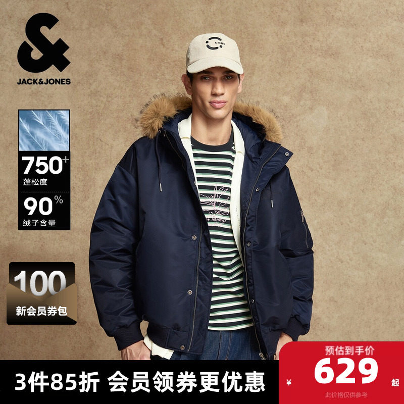 E03���� 170/92A/S �ܿ���˹������˹��װ���޷������¿����ӡ��������ñ��ů���� 1787.46Ԫ��3��(��595.82Ԫ/��)