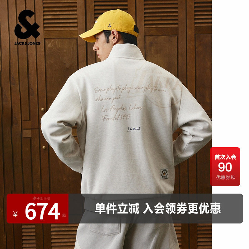 【NBA联名湖人队】杰克琼斯奥特莱斯秋季男装卫衣长袖上衣潮外套