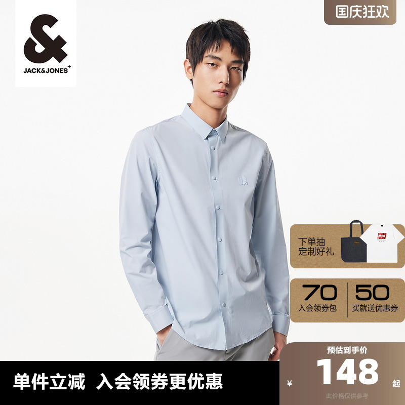 杰克琼斯翻领长袖春季衬衫