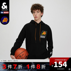 杰克琼斯奥特莱斯秋冬潮流男NBA联名太阳队纯棉舒适运动连帽卫衣