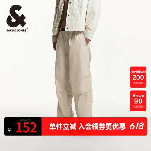 杰克琼斯秋季新款时尚百