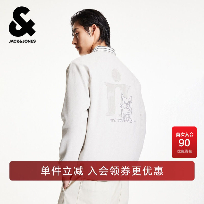 杰克琼斯奥特莱斯男装卫衣春秋新款百搭时尚刺绣宽松圆领长袖上衣图片