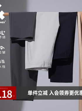 杰克琼斯直筒夏季新款休闲长裤