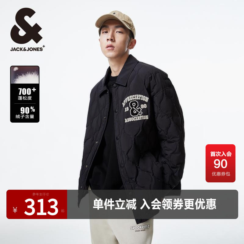 杰克琼斯男士秋季新款衬
