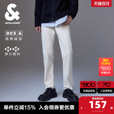 杰克琼斯秋季903直筒牛仔裤